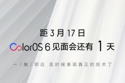 Oppo Luncurkan ColorOS 6, Handphone Reno Diklaim Lebih Menyenangkan