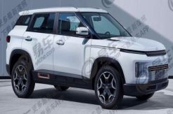 Geely Bocorkan Tampang Utuh SUV SX12