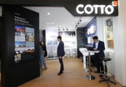 Masuki Pasar Produk Sanitasi, SCG Luncurkan COTTO Sanitary Ware