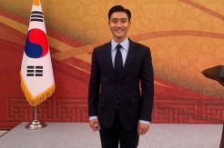 Choi Siwon Super Junior Nikmati Makan Malam Spesial di The Blue House