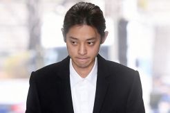 Hari Ini, Polisi Serahkan Kasus Jung Joon Young ke Kejaksaan