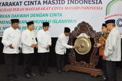 Resmi Hadir di 24 Provinsi, MCM Diminta Konkret Berkontribusi