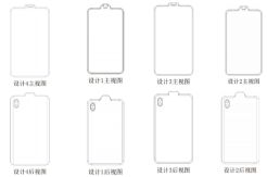 Xiaomi Baru Saja Patenkan Ponsel Cerdas dengan Takik Terbalik