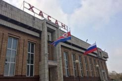 Pemimpin Korut Kim Jong-un Bertemu Putin di Rusia Besok