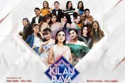 Road To Kilau Raya MNCTV, Cita Citata Siap Goyang Warga Salatiga