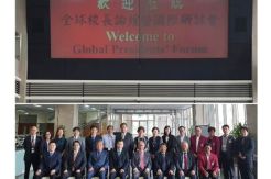 Melangkah Global, Universitas...