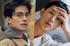 Lee Dong Wook dan Im...