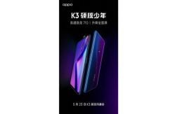 Website Resmi Perusahaan Ungkap Desain dan Spesifikasi Oppo K3
