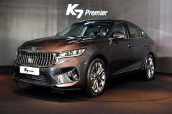Kia Kembali Siapkan Jagoan Baru Sedan K7