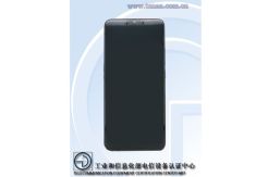 Belum Rilis Z1 Pro, Situs TENAA Ungkap vivo Siapkan Handphone Baru Lagi