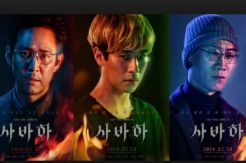 6 Netflix Original Korea...