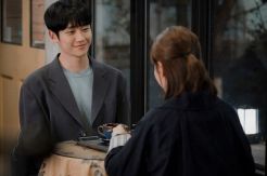 Jung Hae In dan Han...