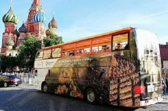 Wonderful Indonesia Hiasi Dua Kota Besar di Rusia