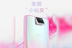 Xiaomi Perkenalkan CC Series, Seri Baru yang Unggulkan Estetika