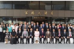 Jadi Ketua Pertemuan CCAC 2019, Indonesia Dapatkan Apresiasi dari China