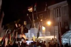 Protes Kesepakatan Abad Ini, Rakyat Irak Serbu Kedutaan Bahrain
