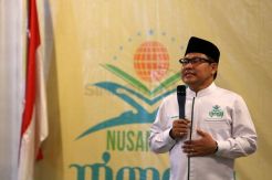 Cak Imin Dinilai Ideal untuk Jabat Ketua MPR 2019-2024