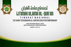 Kemenag Gelar Uji Sahih Terjemahan Alquran Edisi Penyempurnaan