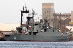 Islamic Revolutionary Guards Deny Trying to Stop UK Oil Tanker