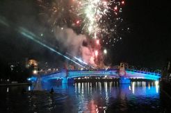 Festival Cisadane 2019...