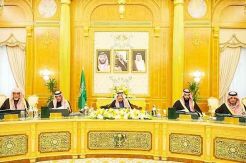 Arab Saudi Serukan Dunia...