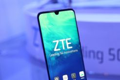 ZTE Sebut nubia Z20...