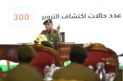1.8 Juta Lebih Jamaah Calon Haji Seluruh Dunia Tiba di Saudi