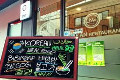 Korea Selatan Makin...