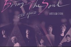 Bring the Soul: The...