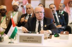 Palestina Siap Berdialog dengan Pemimpin Baru Israel