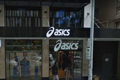 Diretas, Layar Iklan...