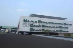 Pengamat: Partai Koalisi Berebut Kursi, Hilang Sudah Fungsi Legislatif