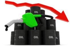 Harga Minyak Merugi...