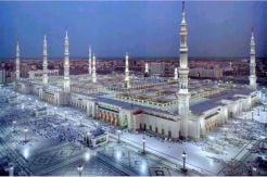 Ini Kebijakan Baru Arab Saudi untuk Menarik Wisatawan Asing