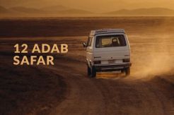 12 Adab Melakukan Safar...
