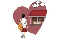 Lembaga Pendidikan di Pangandaran Harus Selektif Rekrut Pengajar
