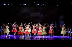 Genecela Dance Centre...