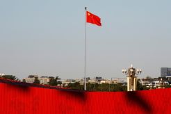 China Sempurnakan Sistem Pengangkatan Pemimpin Hong Kong