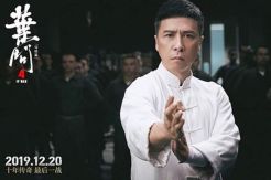 Jelang Tayang, Ip Man...