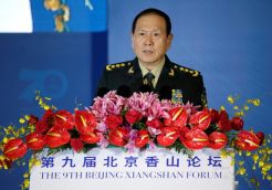 Menhan China Bahas Hong Kong dan Taiwan dengan Amerika Serikat