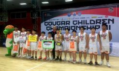 Cougar Championship...