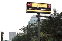 Bakal Terapkan ERP, Pemprov DKI Kaji Mekanisme Pembayaran