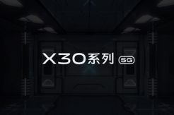 Benarkah Handphone vivo X30 Punya Kemampuan Kamera Zoom 60X?