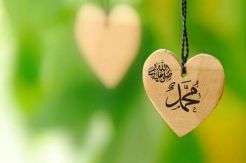 Muhammad SAW Sang Mutiara...