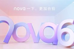 Bocoran Desain Indikasikan Huawei nova 6 SE Mirip iPhone 11