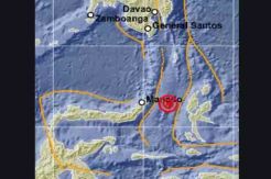 Gempa 4,5 SR Guncang Pulau Mayau Maluku Utara, Tidak Berpotensi Tsunami