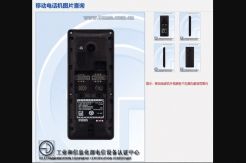 Nokia Akan Buat Lebih Banyak Feature Phone, Ponselnya Orang Tua