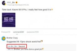 Presiden Xiaomi Benarkan Kehadiran Handphone Flagship Mi 10 Pro