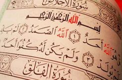 Dahsyatnya Keutamaan Surah Al-Ikhlas, Yuk Amalkan!