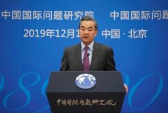China: AS Secara Serius Merusak Pondasi Saling Percaya